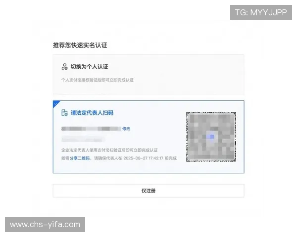 欧博会员开户流程步骤详解及操作指南